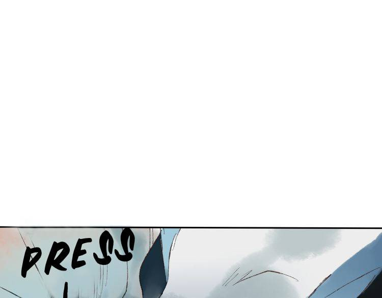Read Yuanshan Qianlin chapter 5 image 100 on Lezhin