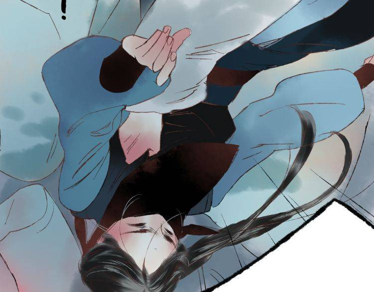 Read Yuanshan Qianlin chapter 5 image 101 on Lezhin