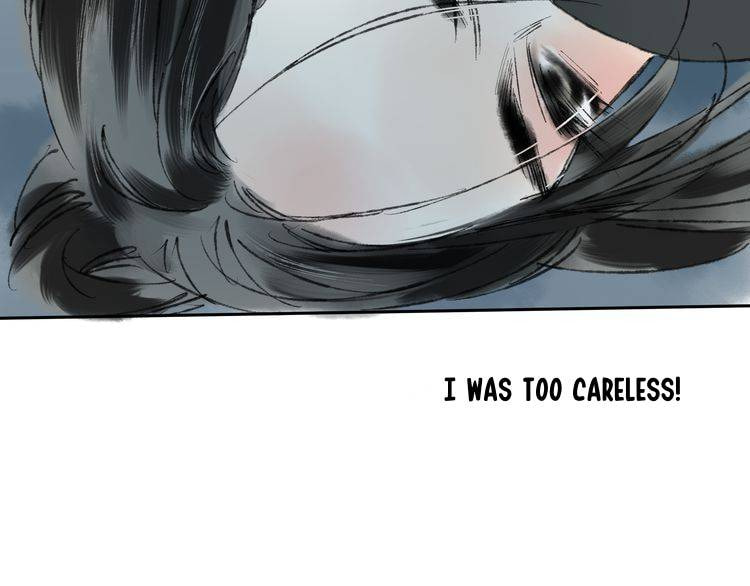 Read Yuanshan Qianlin chapter 5 image 103 on Lezhin