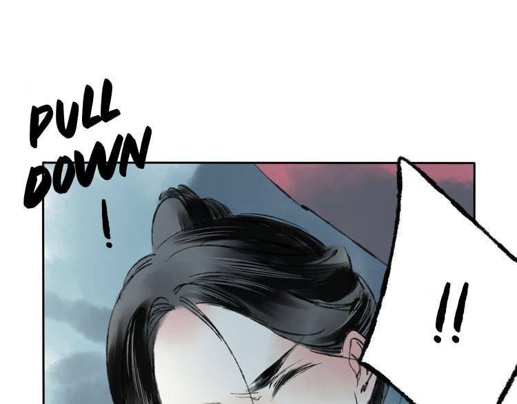 Read Yuanshan Qianlin chapter 5 image 104 on Lezhin