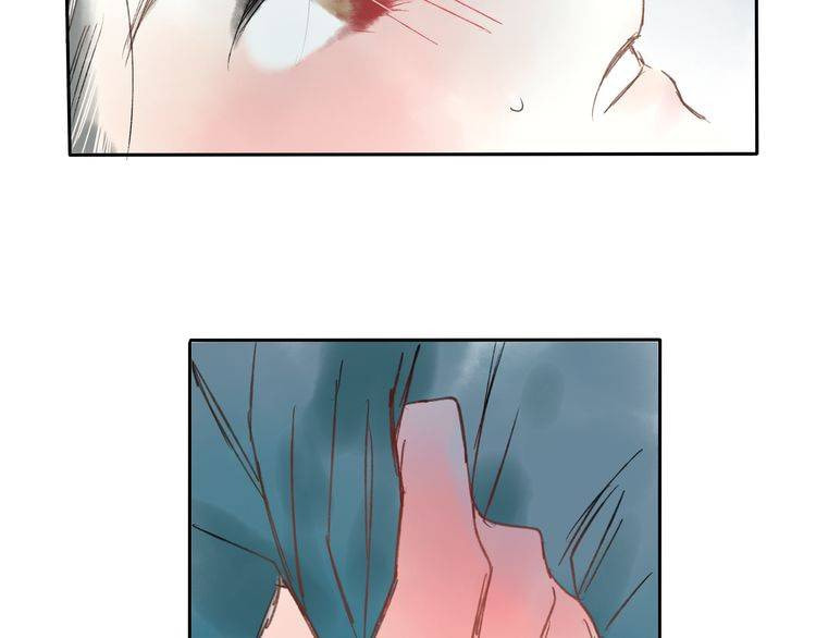 Read Yuanshan Qianlin chapter 5 image 111 on Lezhin