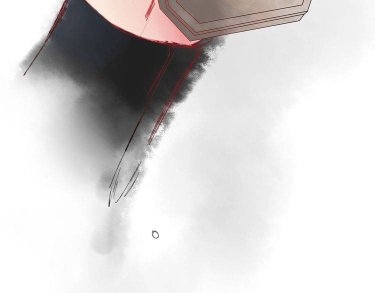 Read Yuanshan Qianlin chapter 5 image 13 on Lezhin