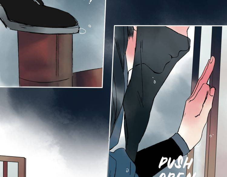 Read Yuanshan Qianlin chapter 5 image 19 on Lezhin