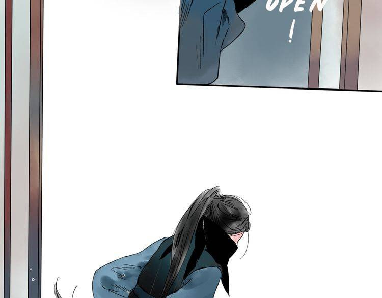 Read Yuanshan Qianlin chapter 5 image 20 on Lezhin