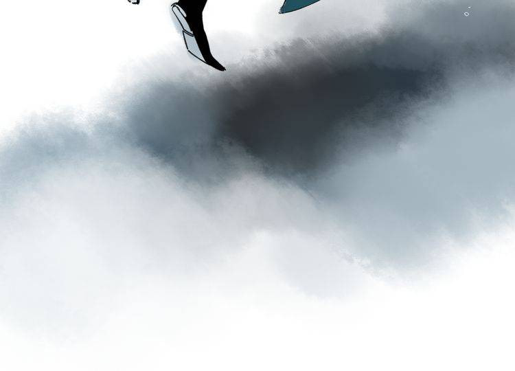 Read Yuanshan Qianlin chapter 5 image 22 on Lezhin