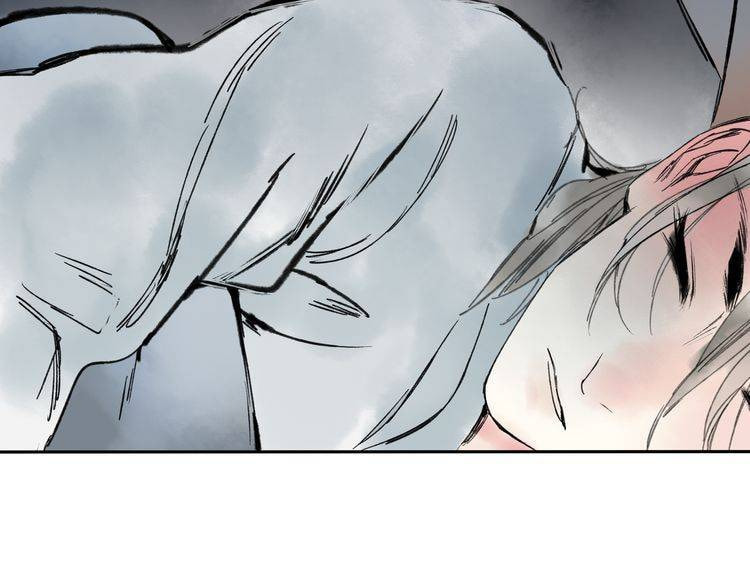 Read Yuanshan Qianlin chapter 5 image 25 on Lezhin