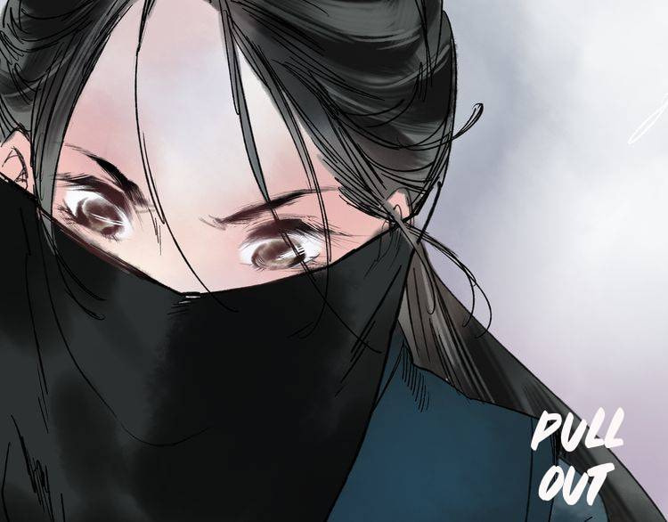 Read Yuanshan Qianlin chapter 5 image 27 on Lezhin