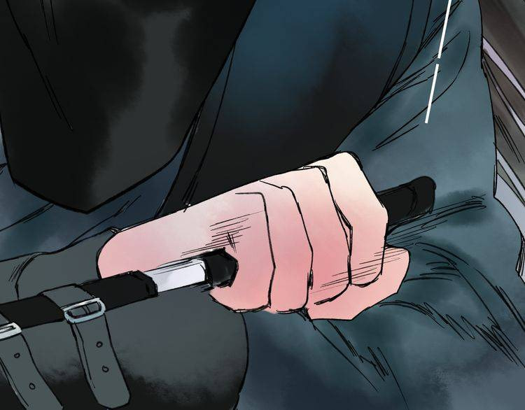 Read Yuanshan Qianlin chapter 5 image 28 on Lezhin