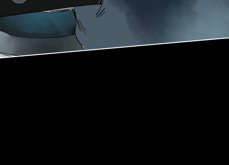 Read Yuanshan Qianlin chapter 5 image 29 on Lezhin