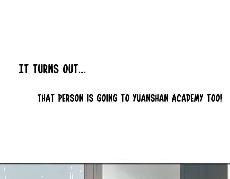 Read Yuanshan Qianlin chapter 5 image 3 on Lezhin