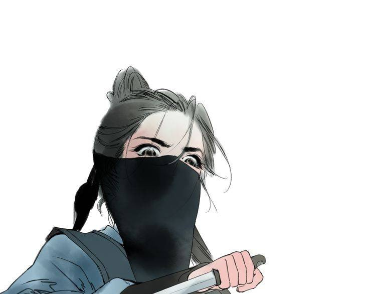Read Yuanshan Qianlin chapter 5 image 32 on Lezhin