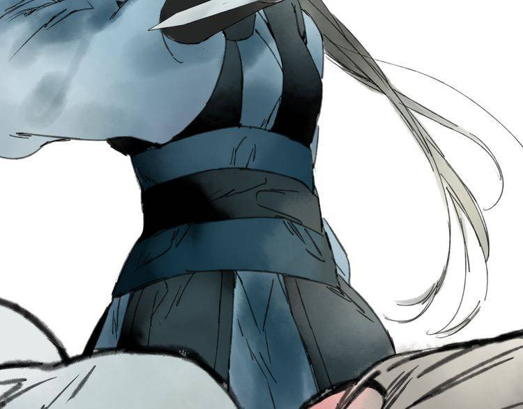 Read Yuanshan Qianlin chapter 5 image 33 on Lezhin