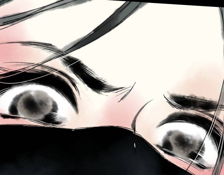 Read Yuanshan Qianlin chapter 5 image 35 on Lezhin
