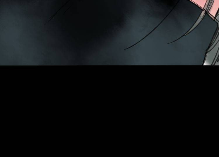 Read Yuanshan Qianlin chapter 5 image 36 on Lezhin