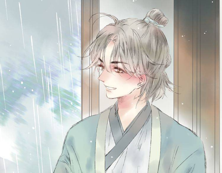 Read Yuanshan Qianlin chapter 5 image 4 on Lezhin