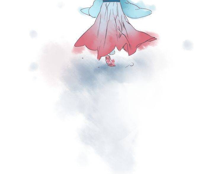 Read Yuanshan Qianlin chapter 5 image 41 on Lezhin