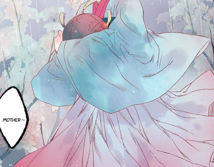 Read Yuanshan Qianlin chapter 5 image 47 on Lezhin