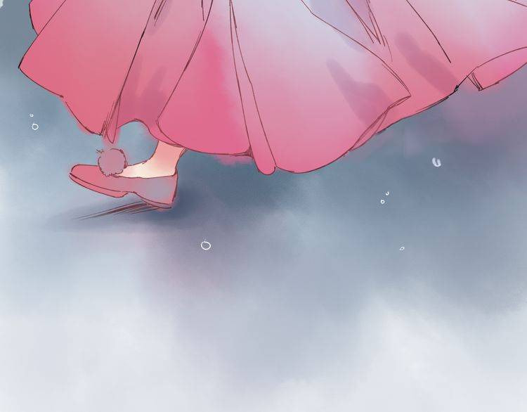 Read Yuanshan Qianlin chapter 5 image 48 on Lezhin