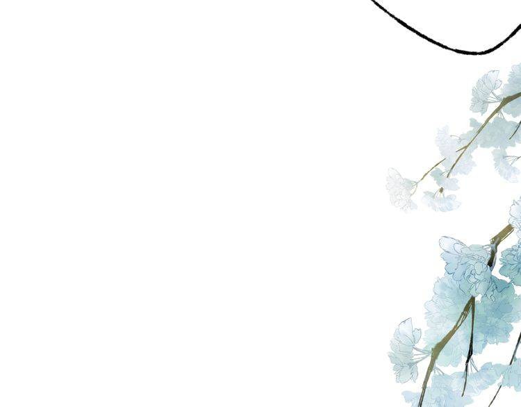 Read Yuanshan Qianlin chapter 5 image 53 on Lezhin