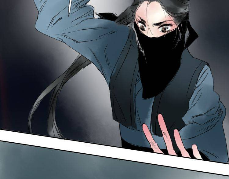 Read Yuanshan Qianlin chapter 5 image 59 on Lezhin