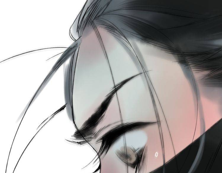 Read Yuanshan Qianlin chapter 5 image 62 on Lezhin