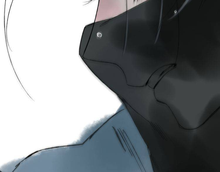 Read Yuanshan Qianlin chapter 5 image 63 on Lezhin