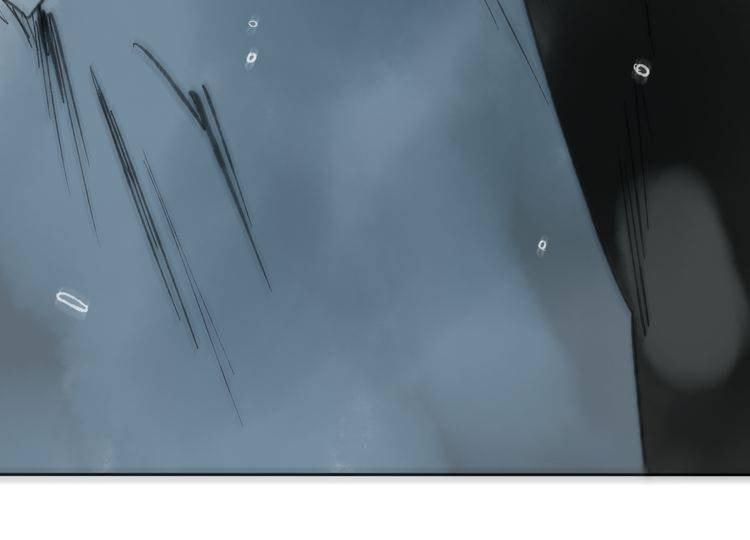 Read Yuanshan Qianlin chapter 5 image 64 on Lezhin