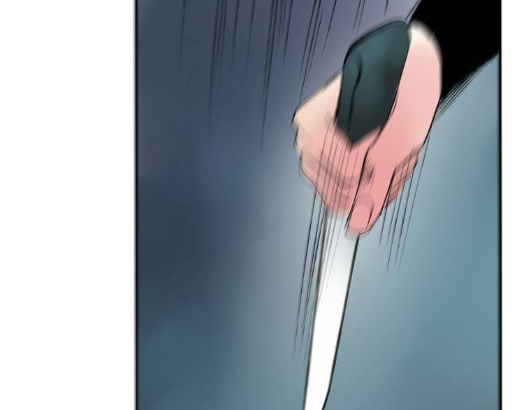 Read Yuanshan Qianlin chapter 5 image 67 on Lezhin