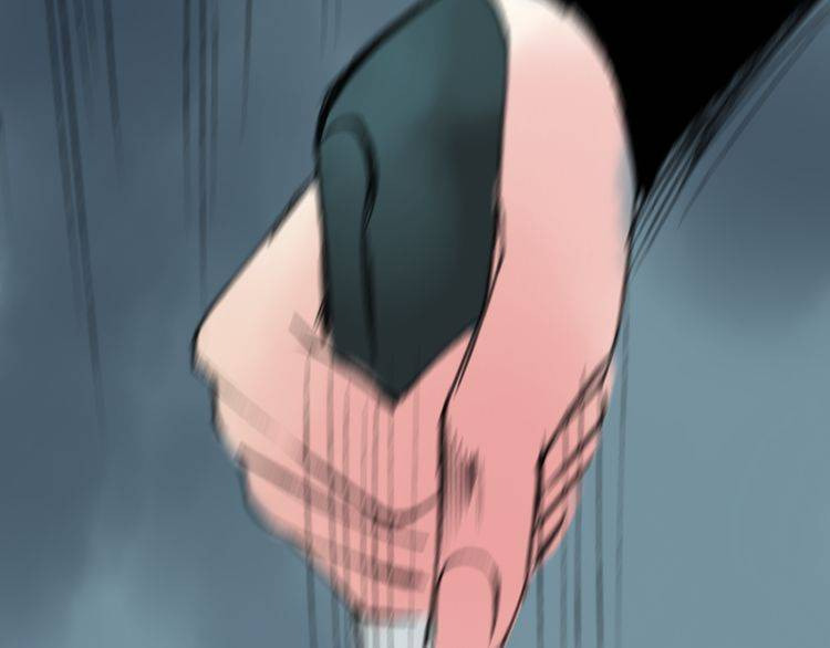 Read Yuanshan Qianlin chapter 5 image 74 on Lezhin