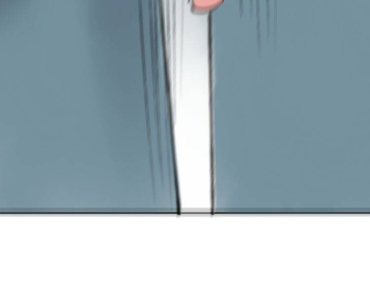 Read Yuanshan Qianlin chapter 5 image 75 on Lezhin