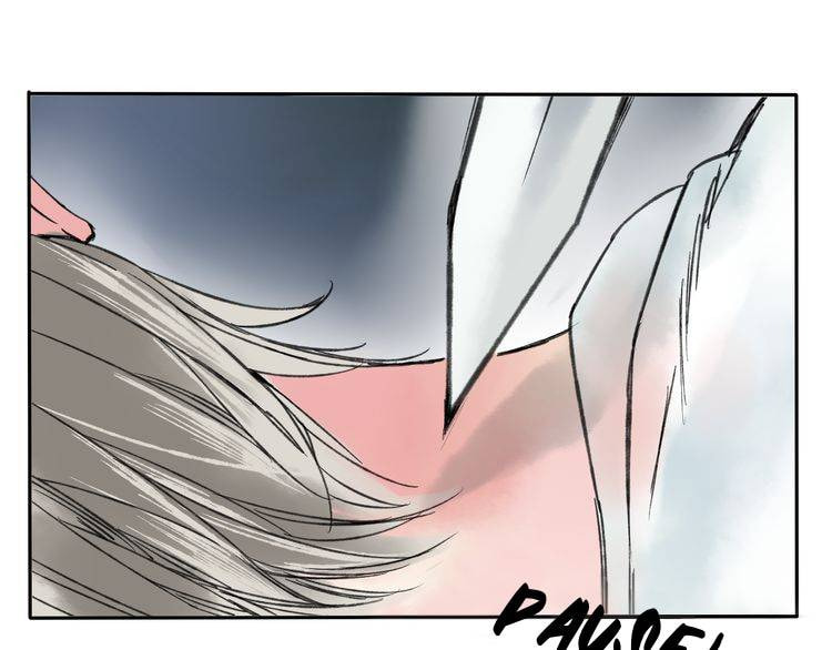 Read Yuanshan Qianlin chapter 5 image 77 on Lezhin