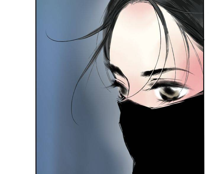 Read Yuanshan Qianlin chapter 5 image 83 on Lezhin