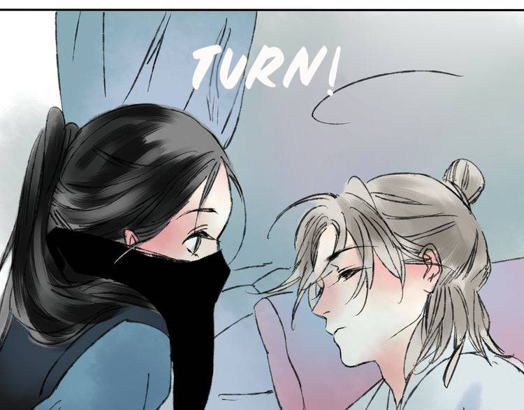 Read Yuanshan Qianlin chapter 5 image 93 on Lezhin