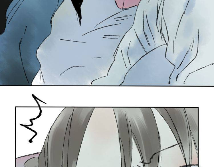 Read Yuanshan Qianlin chapter 5 image 94 on Lezhin