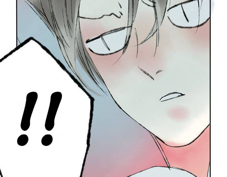 Read Yuanshan Qianlin chapter 5 image 95 on Lezhin