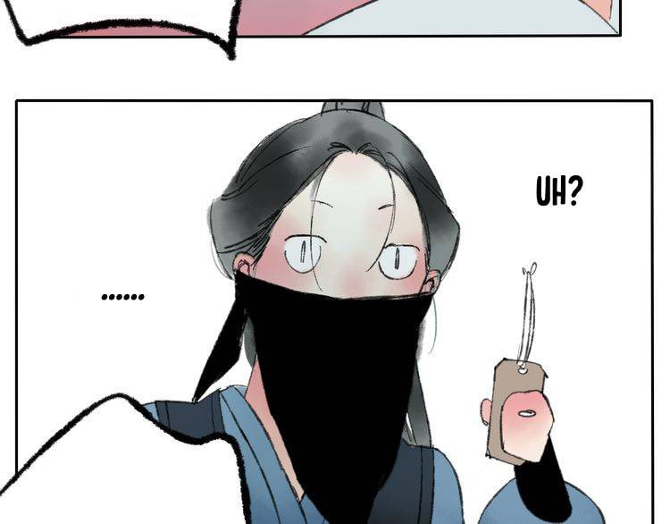 Read Yuanshan Qianlin chapter 5 image 96 on Lezhin