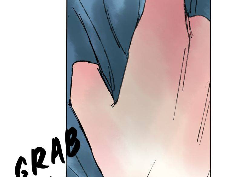 Read Yuanshan Qianlin chapter 5 image 98 on Lezhin