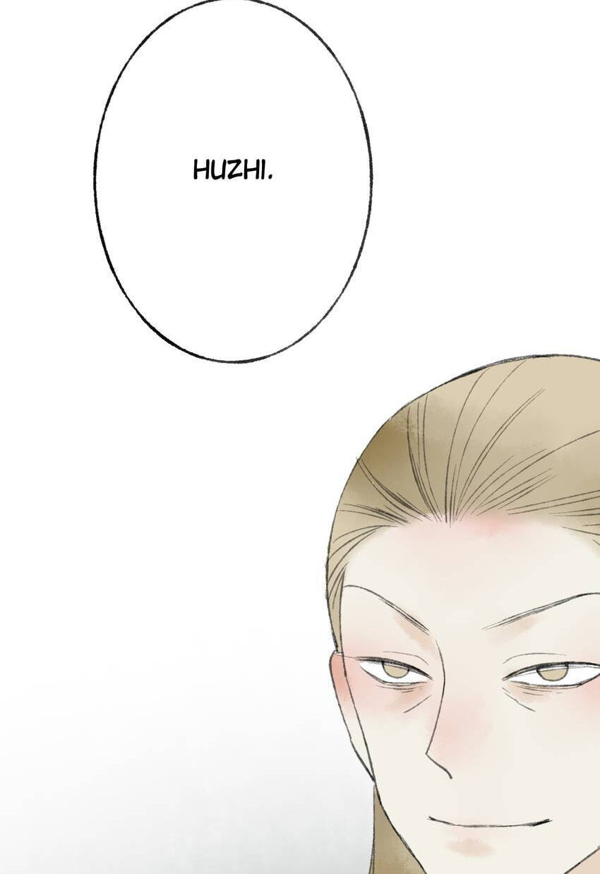 Read Yuanshan Qianlin chapter 51 image 3 on Lezhin
