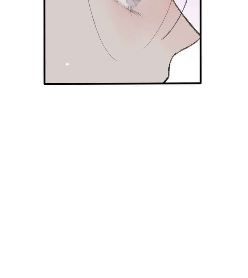 Read Yuanshan Qianlin chapter 51 image 33 on Lezhin