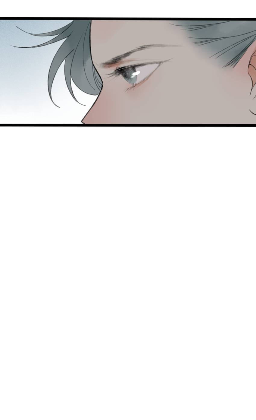 Read Yuanshan Qianlin chapter 52 image 21 on Lezhin