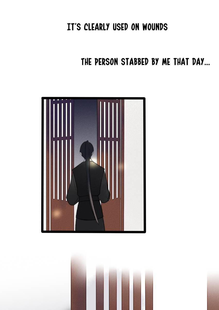 Read Yuanshan Qianlin chapter 52 image 23 on Lezhin