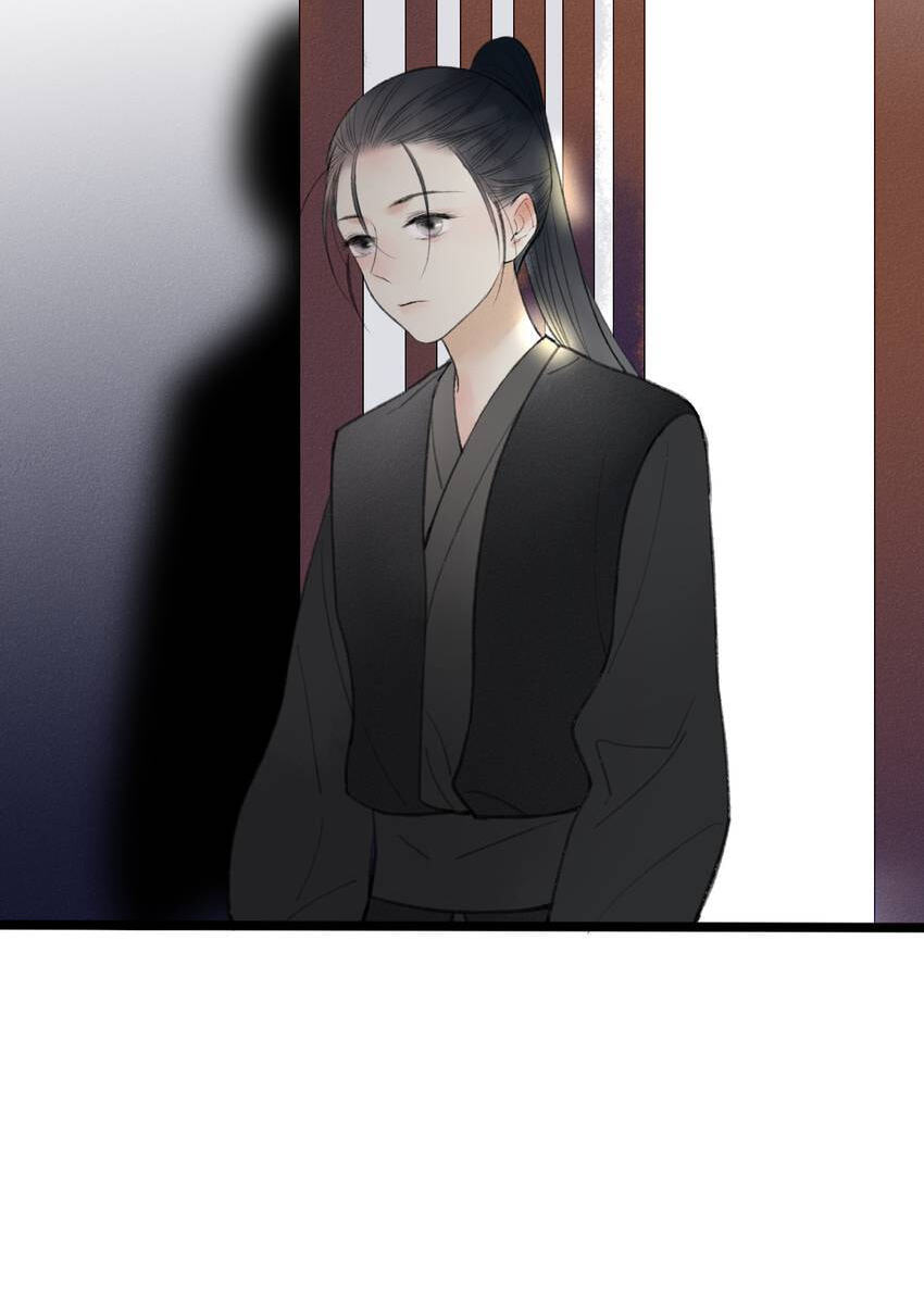Read Yuanshan Qianlin chapter 52 image 24 on Lezhin