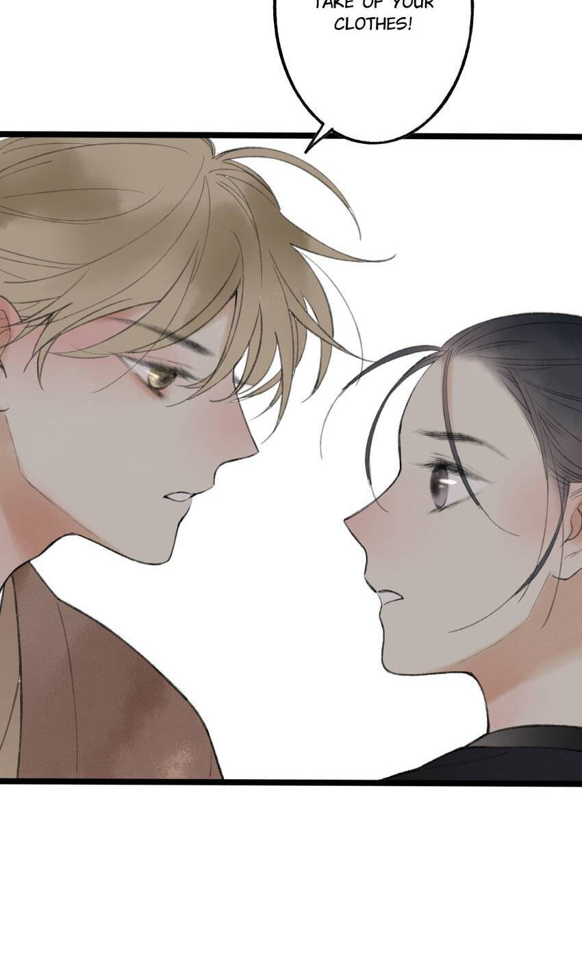 Read Yuanshan Qianlin chapter 52 image 32 on Lezhin