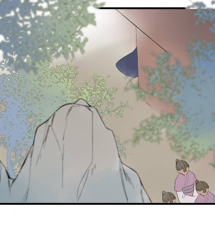 Read Yuanshan Qianlin chapter 53 image 13 on Lezhin