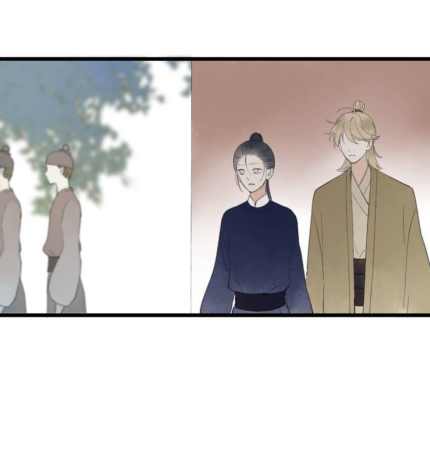 Read Yuanshan Qianlin chapter 53 image 14 on Lezhin