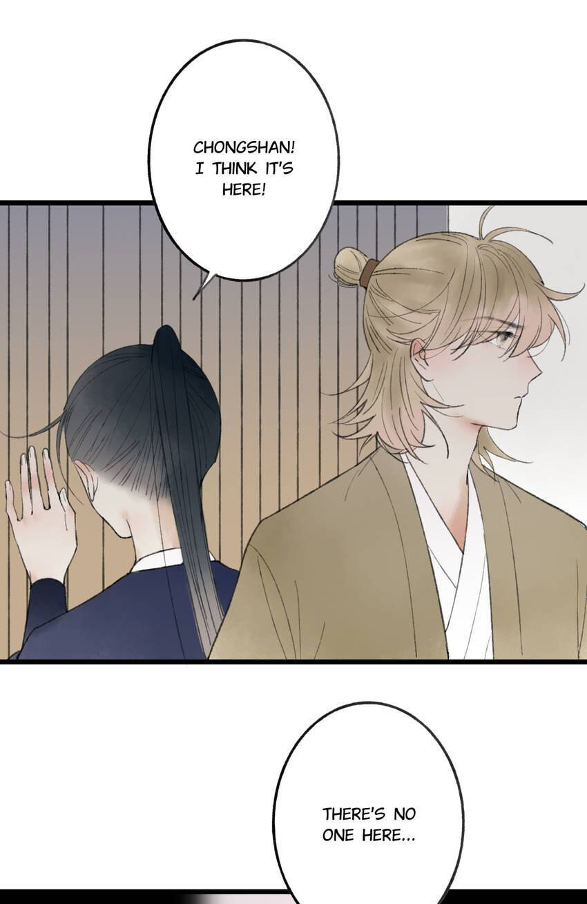 Read Yuanshan Qianlin chapter 53 image 16 on Lezhin
