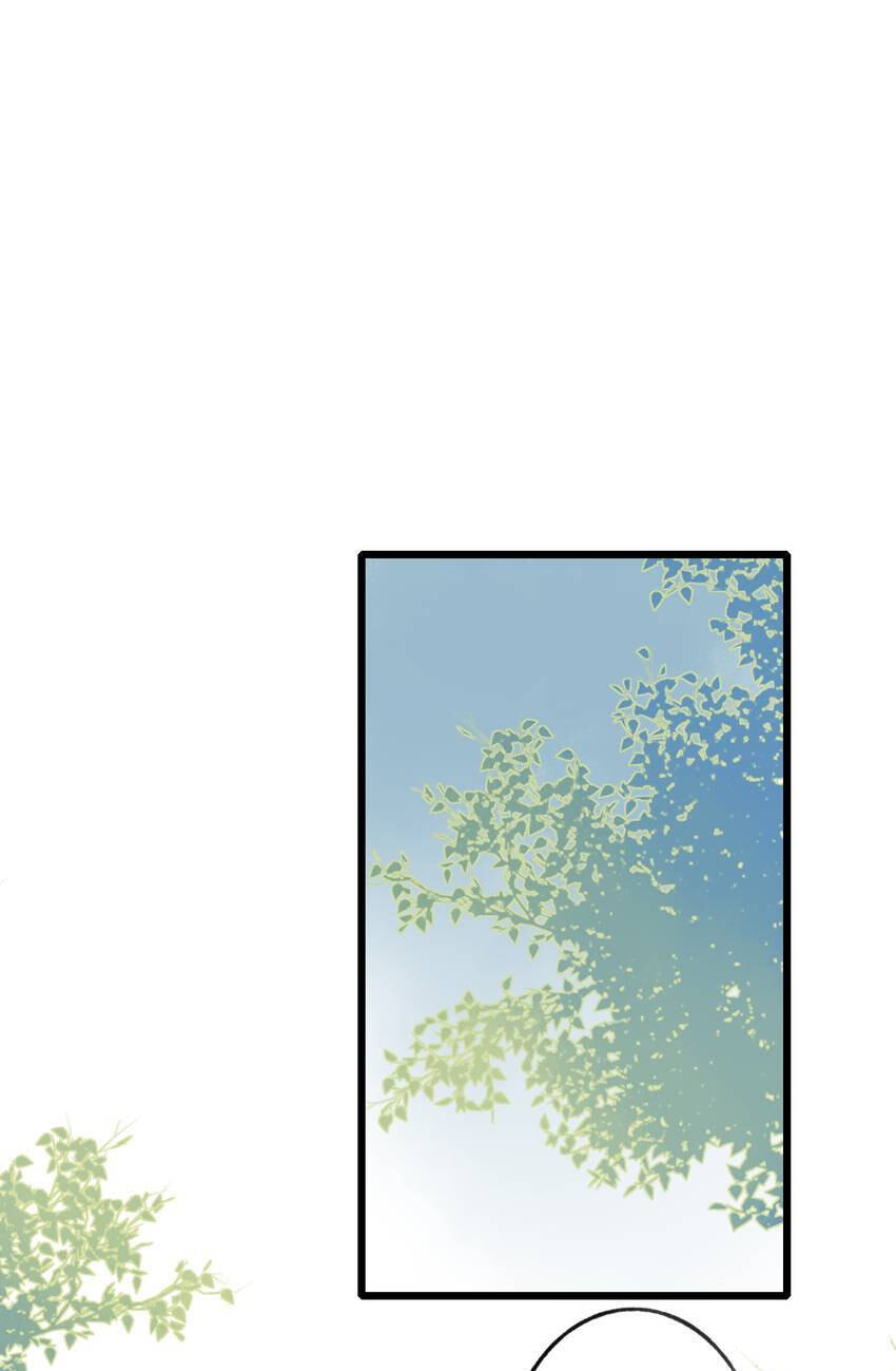 Read Yuanshan Qianlin chapter 53 image 19 on Lezhin