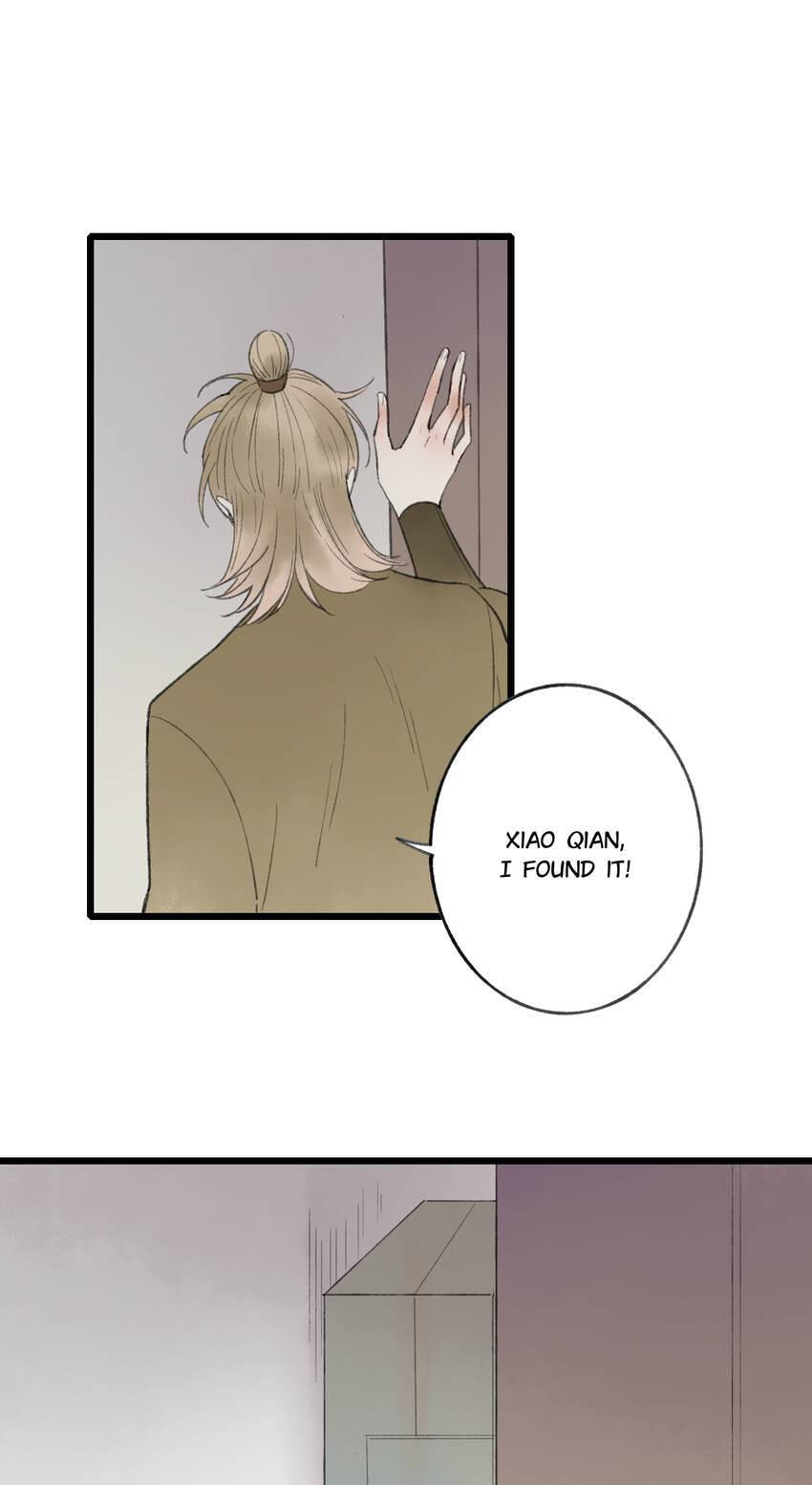 Read Yuanshan Qianlin chapter 53 image 21 on Lezhin