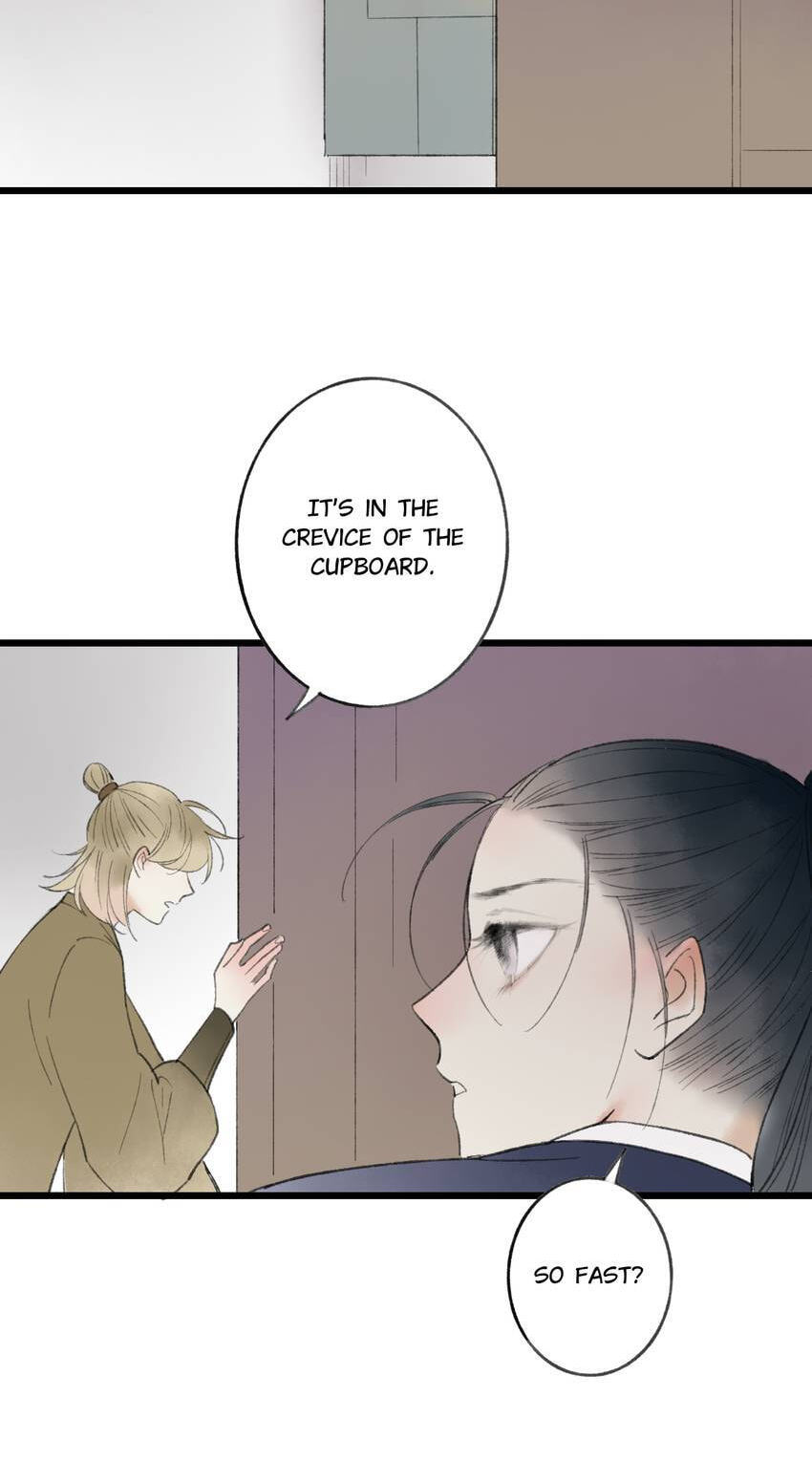 Read Yuanshan Qianlin chapter 53 image 22 on Lezhin
