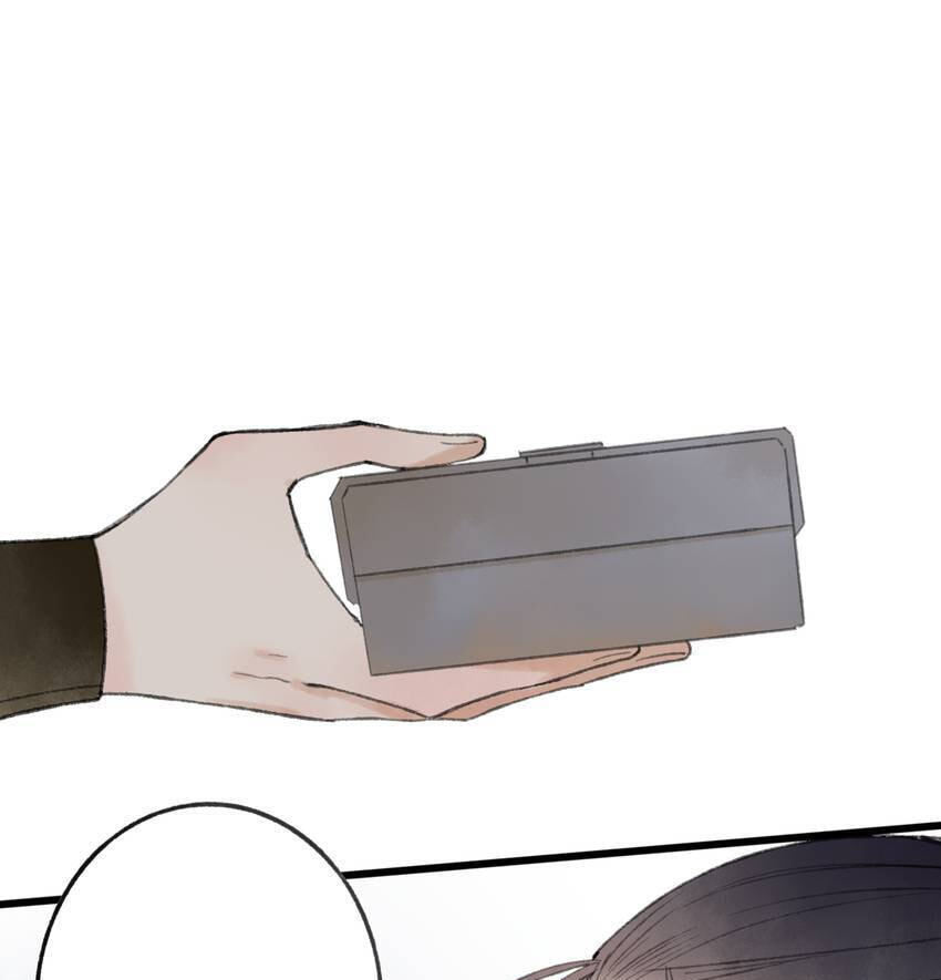 Read Yuanshan Qianlin chapter 53 image 23 on Lezhin